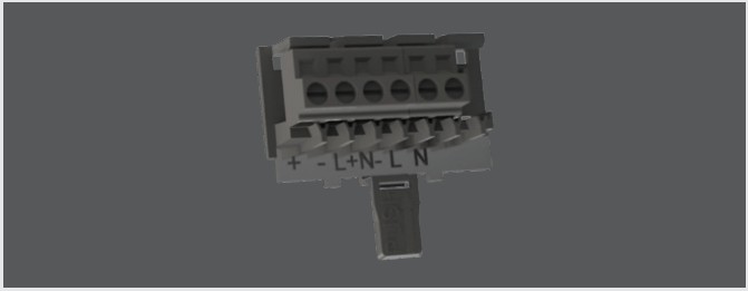 Beghelli S2024 03 Strada Modula Lighting - ONE TERMINAL BLOCK FOR ALL