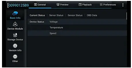 GATEKEEPER DN3359 G4 Viewer Plus - Interface