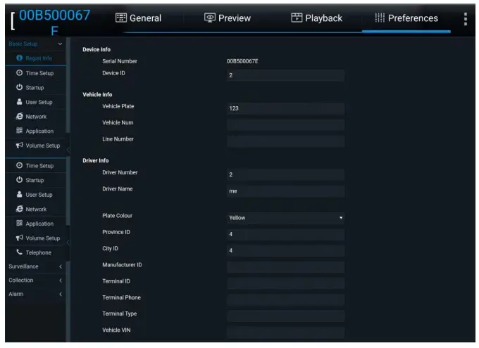 GATEKEEPER DN3359 G4 Viewer Plus - different