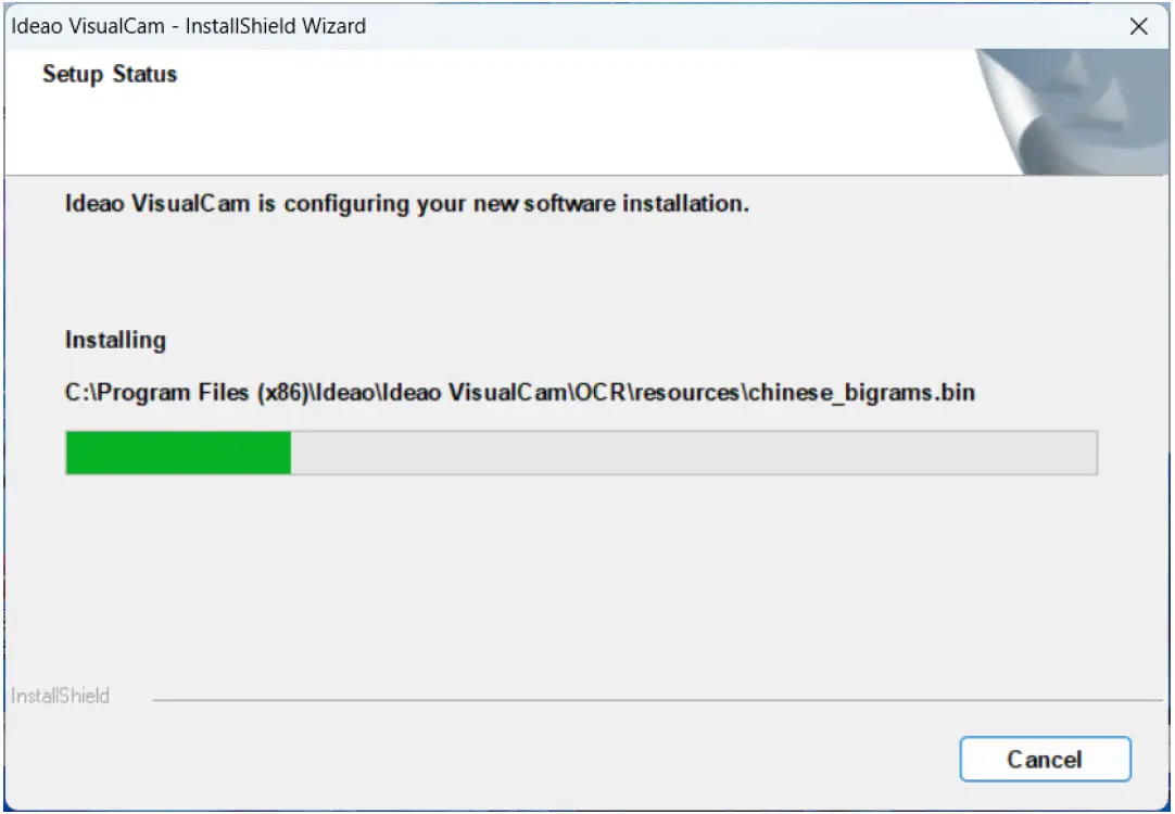 Ideao-VisualCam-Multi-Functional-Education-Visualizer-Software-FIG- (2)