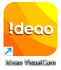 Ideao-VisualCam-Multi-Functional-Education-Visualizer-Software-FIG- (5)