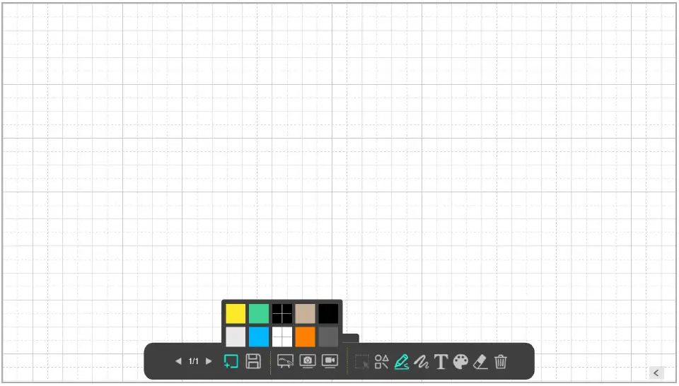 Ideao-VisualCam-Multi-Functional-Education-Visualizer-Software-FIG- (52)