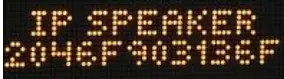ADVANCED-NETWORK-DEVICE-IPCSL-RWB-Large-IP-LED-Display- (6)