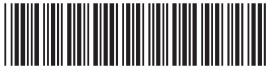ALLEGION 801 KS Local and Remote Monitor Control Station - BAR Code