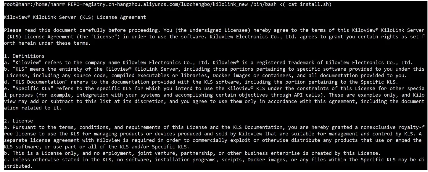 KILOVIEW-Server-Intercom-Server-Pro- (1)