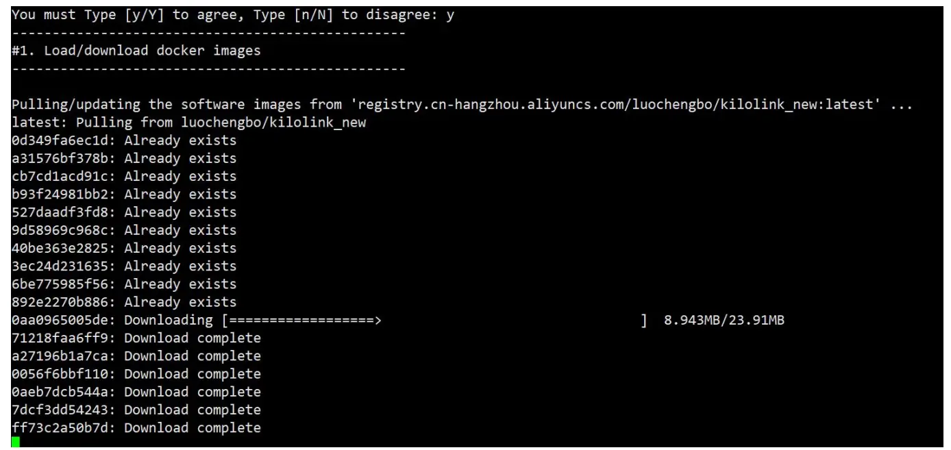 KILOVIEW-Server-Intercom-Server-Pro- (2)