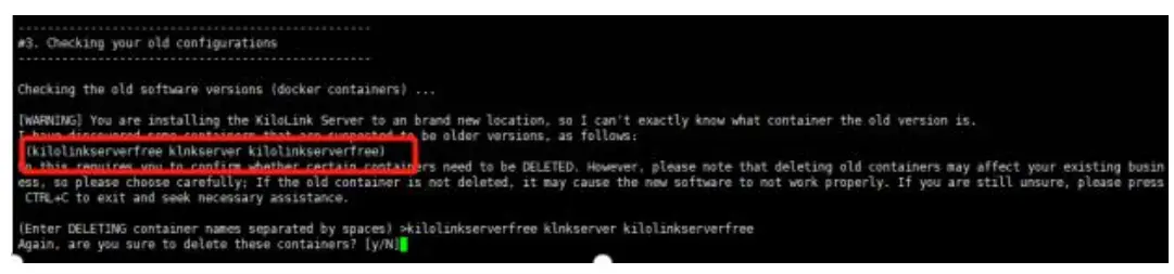 KILOVIEW-Server-Intercom-Server-Pro- (6)