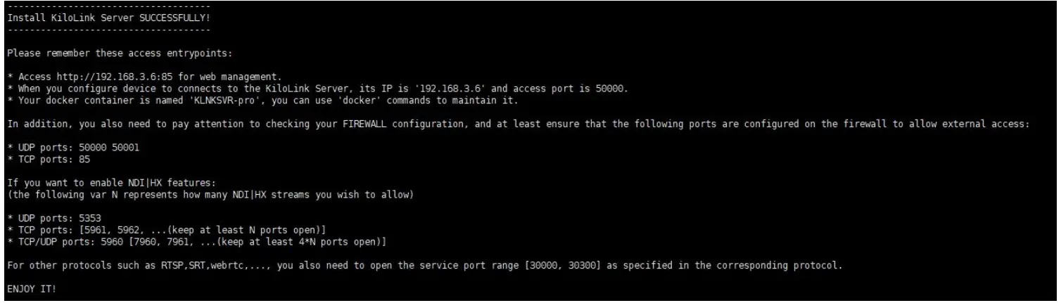 KILOVIEW-Server-Intercom-Server-Pro- (9)