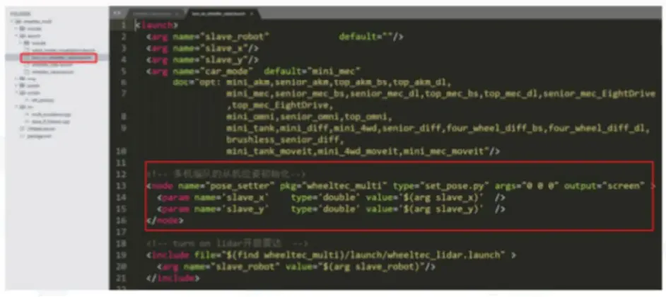 ROBOWORKS-Robofleet-MULTI-AGENT-ALGORITHMS-FIG- (12)