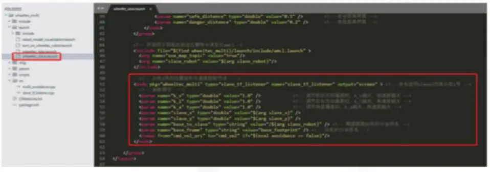 ROBOWORKS-Robofleet-MULTI-AGENT-ALGORITHMS-FIG- (16)