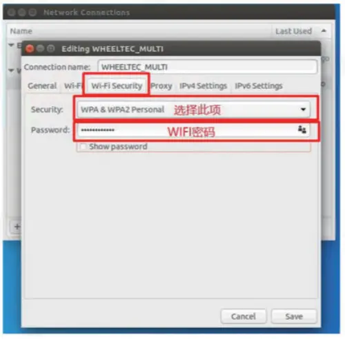 ROBOWORKS-Robofleet-MULTI-AGENT-ALGORITHMS-FIG- (8)