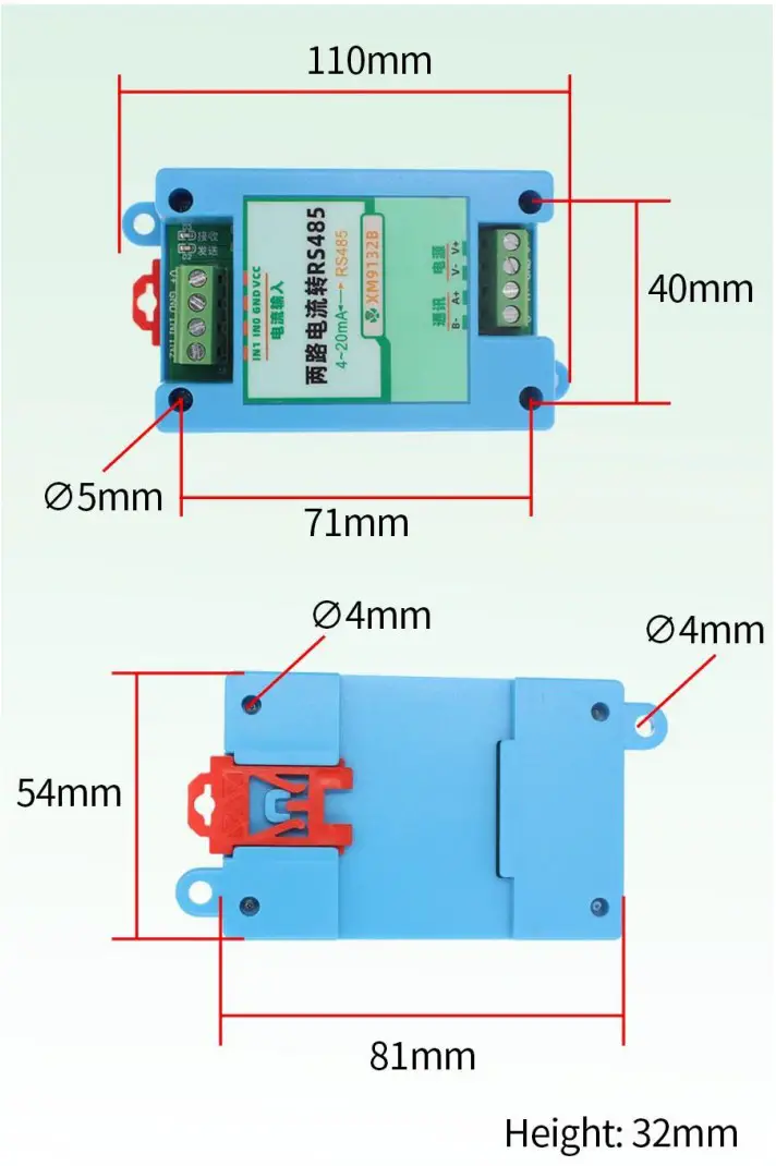 XUNCHip XM91 Rail Type Analog Acquisition Module - Product Size