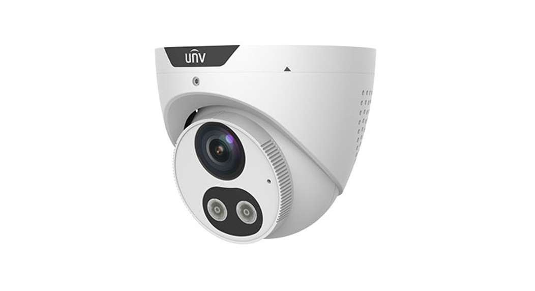 integriti Uniview Plugin - Featured Image