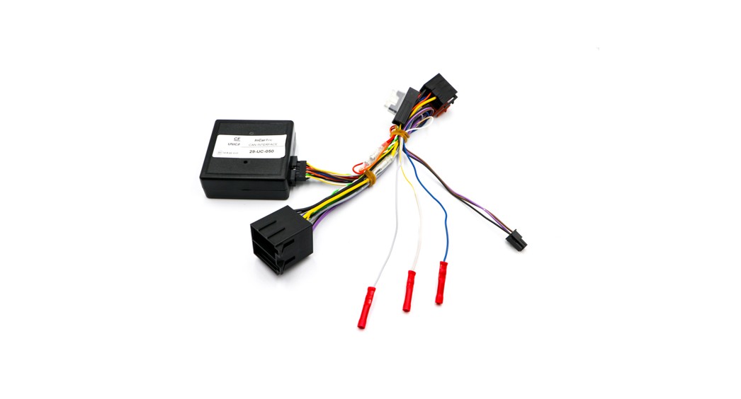 Car Communications SWC Interface Mercedes Command - Featured Image