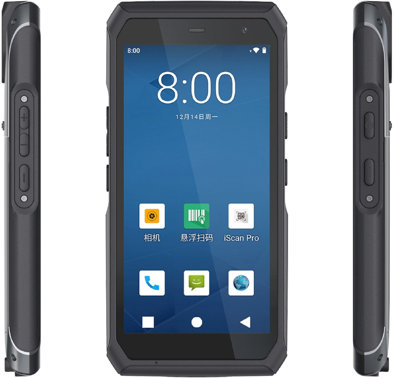 iData-T3-Pro-Mobile-Computer-PRODUCT