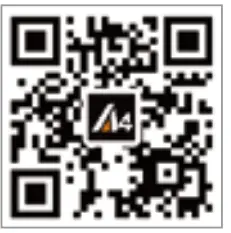 A4TECH FGK21C Wireless Rechargeable Numeric - qr code
