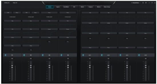 DVDO CS 1 HDMI Inputs and Built In DSP - Using the Software