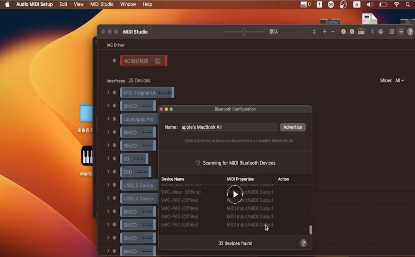 MacRumors Forums MAC BT Connection Suspect Bluetooth Connection - Click on Bluetoth Icon, and find the MIDI device you are using to connect