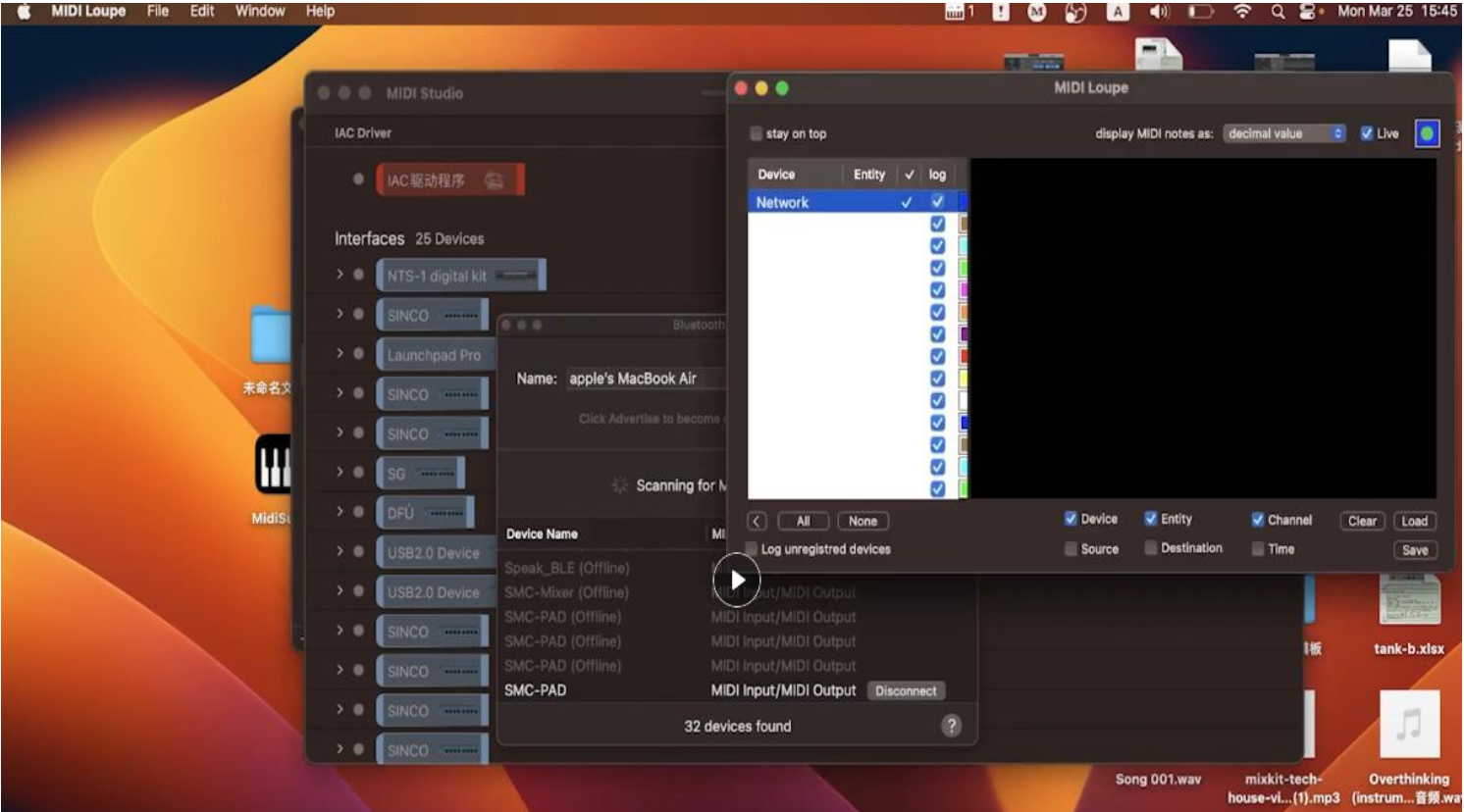 MacRumors Forums MAC BT Connection Suspect Bluetooth Connection - Open the MIDI display software