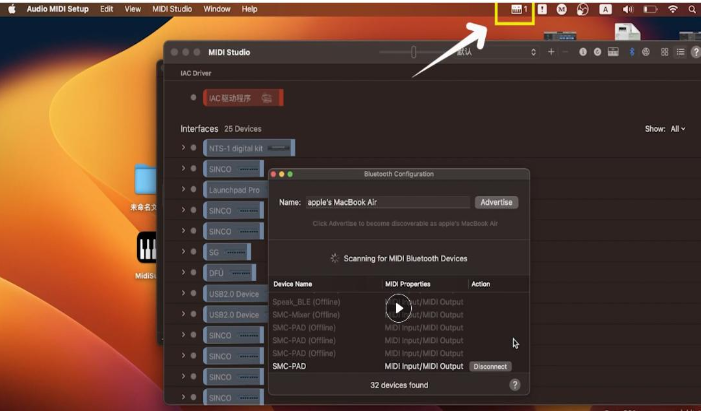 MacRumors Forums MAC BT Connection Suspect Bluetooth Connection - connection is successful, the icon display ”1”