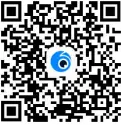 ASAWIN-NP70-Event-Data-Recorder-fig-4