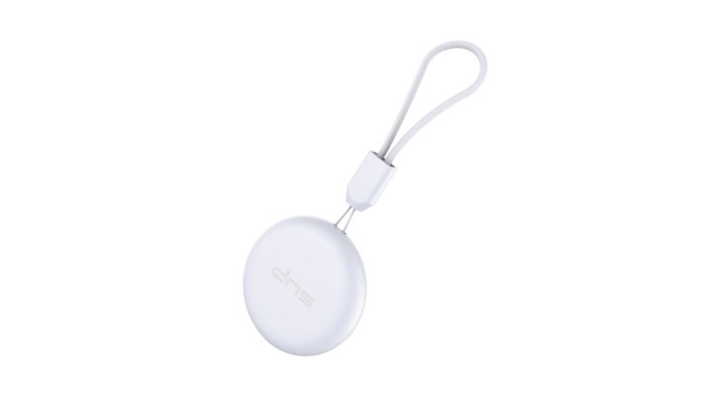 Kogan KASMTAGGO1A Smart Tag Tracker Compatible with Google Find My Device - Featured Image