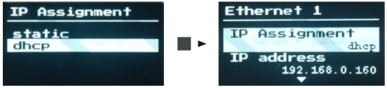 Light Stream Player V2 Creating Running - Changing Light Stream Player network parameters 4