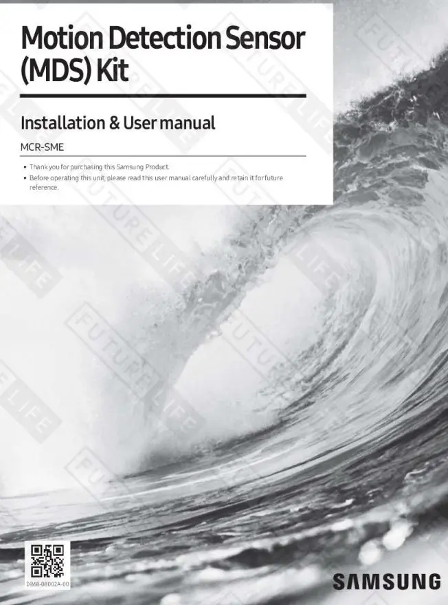 SAMSUNG MCR-SME Motion Detection Sensor Kit User Manual