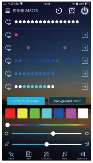 Detailed Introduction Of APP Functions