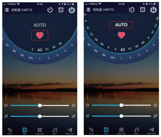 Detailed Introduction Of APP Functions