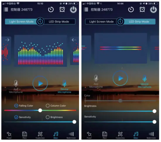 Detailed Introduction Of APP Functions