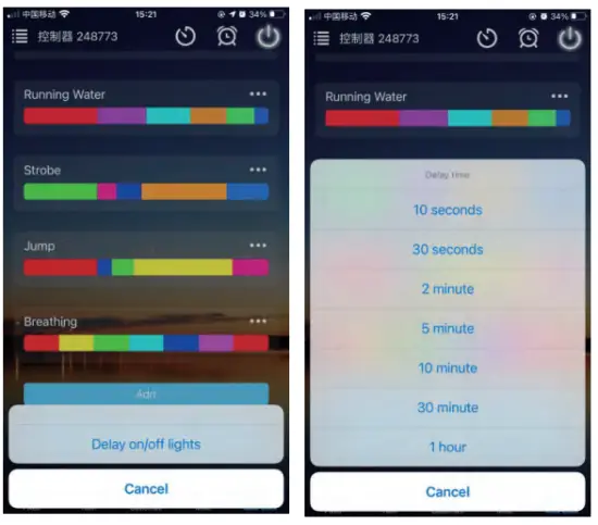 Detailed Introduction Of APP Functions