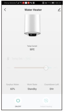 HTW SMART PLUS Wi-Fi Control App - Power