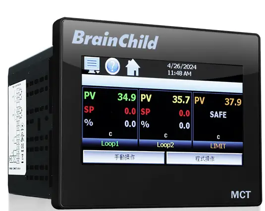 BrainChild-QS0MCT1A-MCT-Multi-Loop-ControlleR-PRODUCT