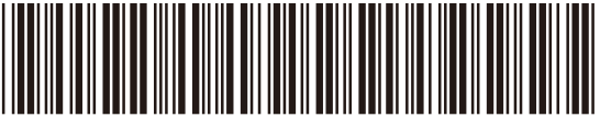 brother DCPL1630W Multi Function Printer - Bar code