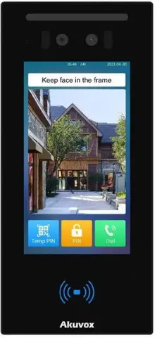 Akuvox-E18-Door-Intercom-and-Access-Control-Unit- product-image