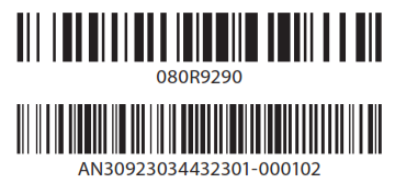 Danfoss AK-RC 113 Cold Storage Room Controller - Bar Code