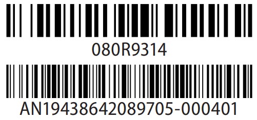 Danfoss ERC 214 Electronic Refrigeration Control - Ber Code