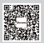 BOTORRO-RSPRO-Màquina-de-rem-fig-16