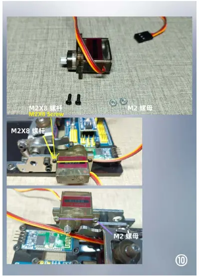 Elektor-Arduino-Controlled-Drawing-Robot-FIG- (10)