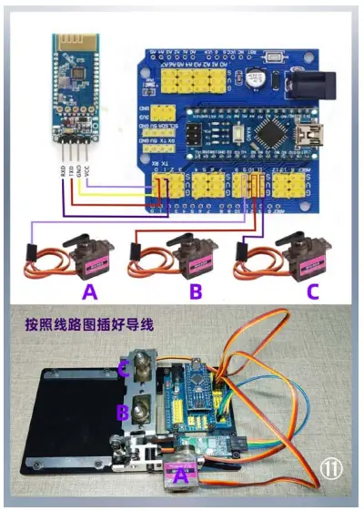 Elektor-Arduino-Controlled-Drawing-Robot-FIG- (11)