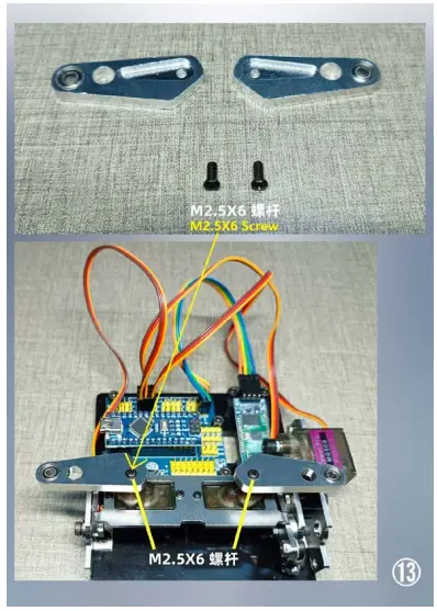 Elektor-Arduino-Controlled-Drawing-Robot-FIG- (13)