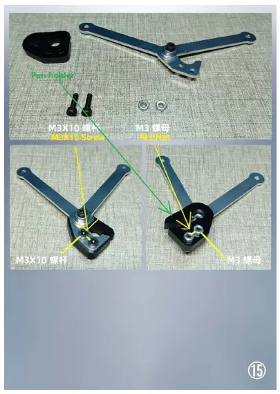 Elektor-Arduino-Controlled-Drawing-Robot-FIG- (15)