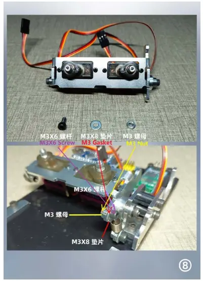 Elektor-Arduino-Controlled-Drawing-Robot-FIG- (8)