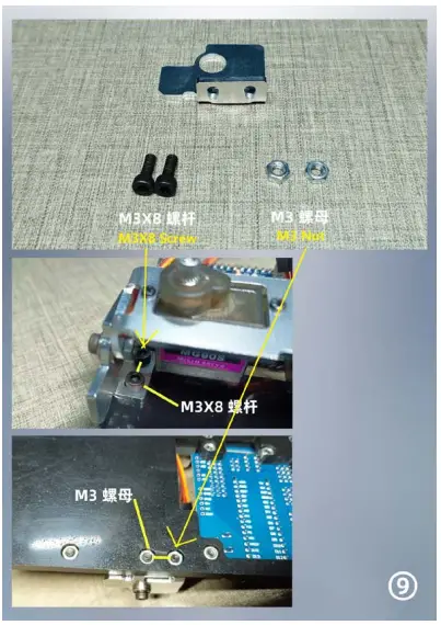 Elektor-Arduino-Controlled-Drawing-Robot-FIG- (9)