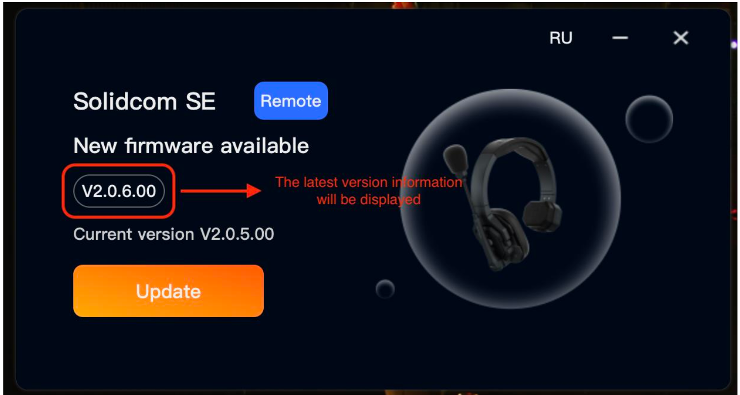 HOLLYLAND Solidcom SE Global Version Headset - Firmware Version Records