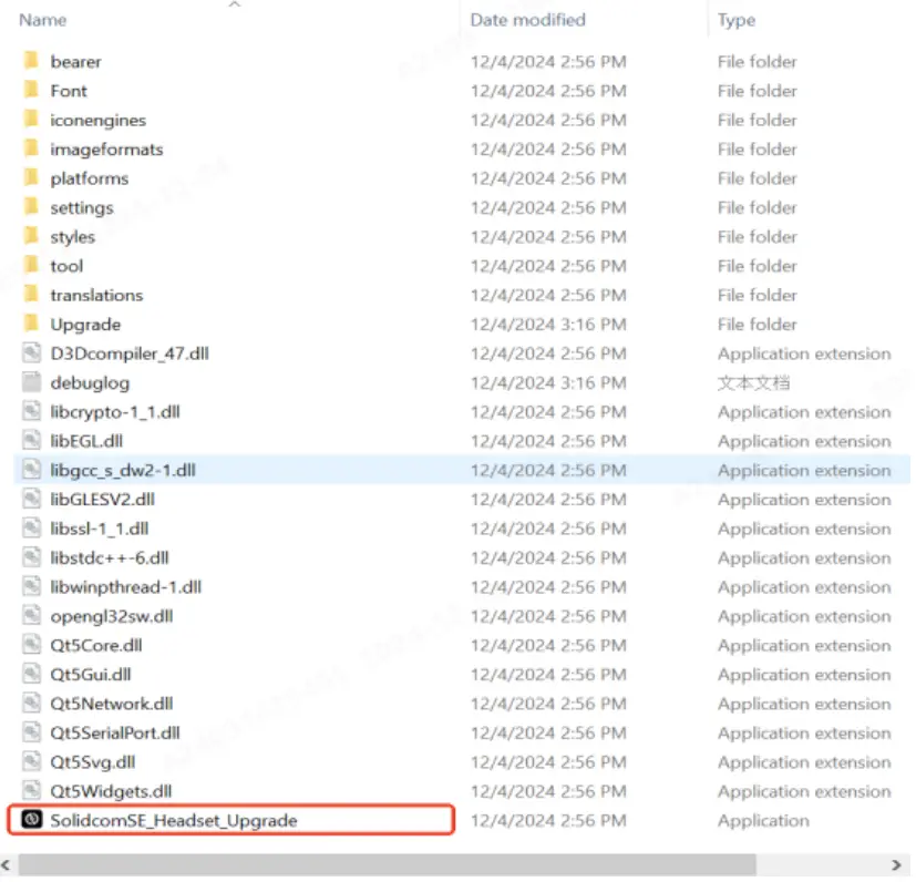 HOLLYLAND Solidcom SE Global Version Headset - Upgrade Steps-Windows