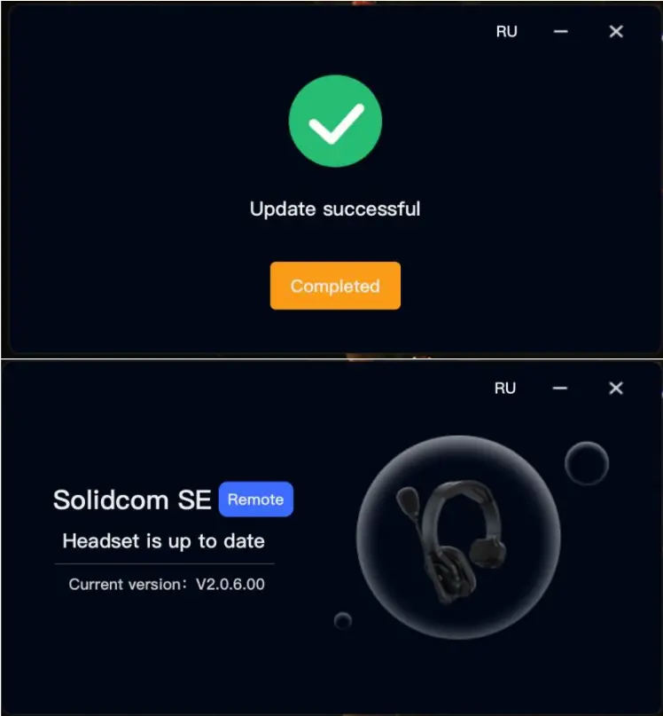 HOLLYLAND Solidcom SE Global Version Headset - upgrade interface