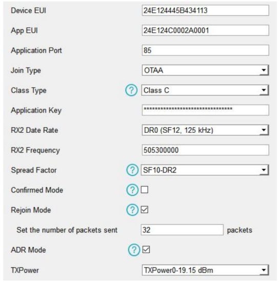 Milesight UC100 IoT Controller - Log in the ToolBox 4