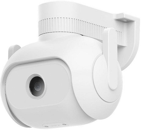 IMILAB-EC5-Floodlight-Security-Camera-product